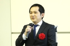 事例講演1講師写真